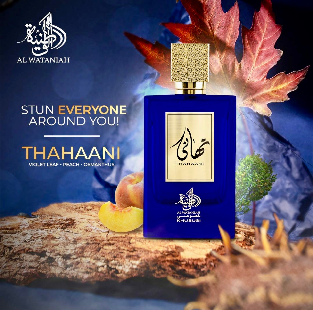 Thahaani