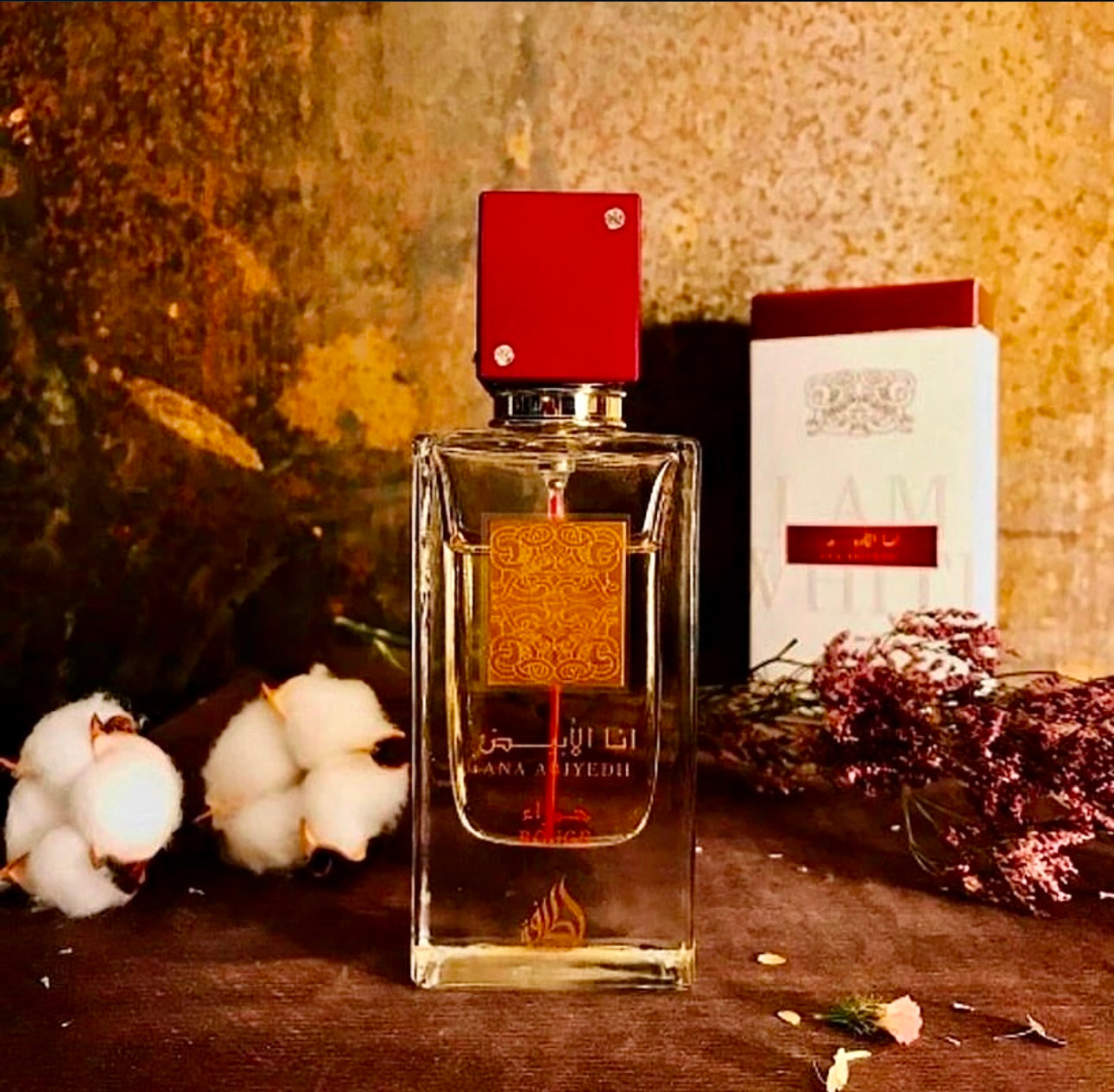 Ana Abiyedh Rouge
