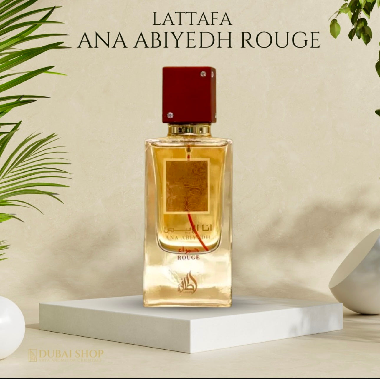 Ana Abiyedh Rouge