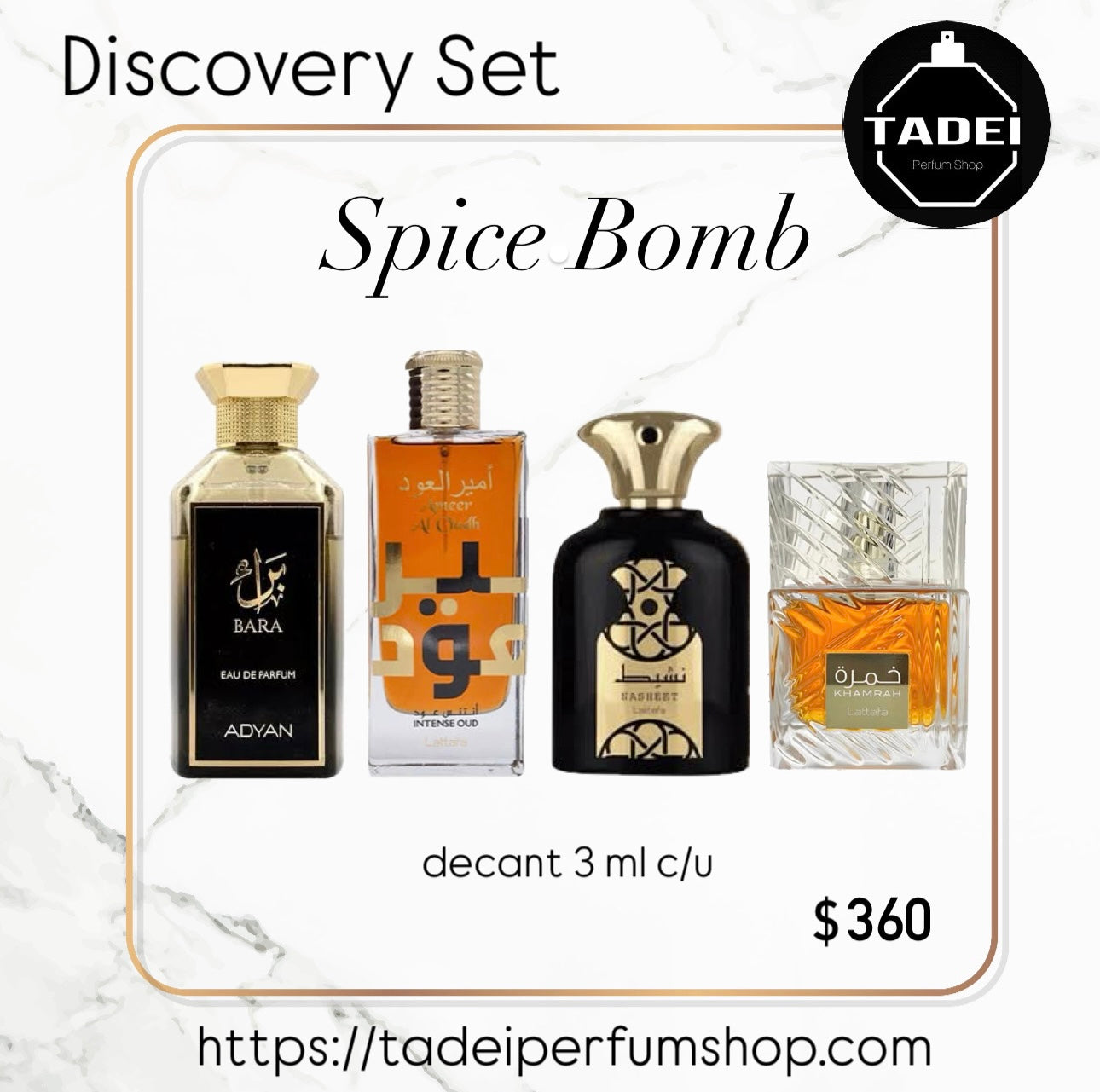 Spice Bomb