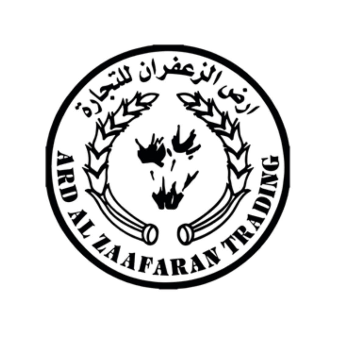 Ard Al Zaafaran