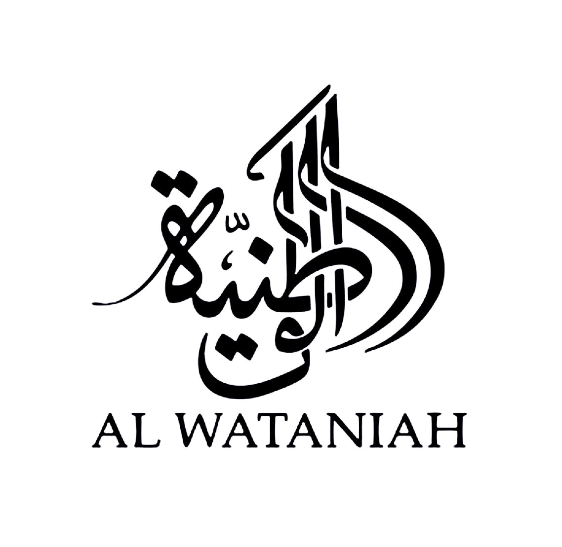 Al Wataniah