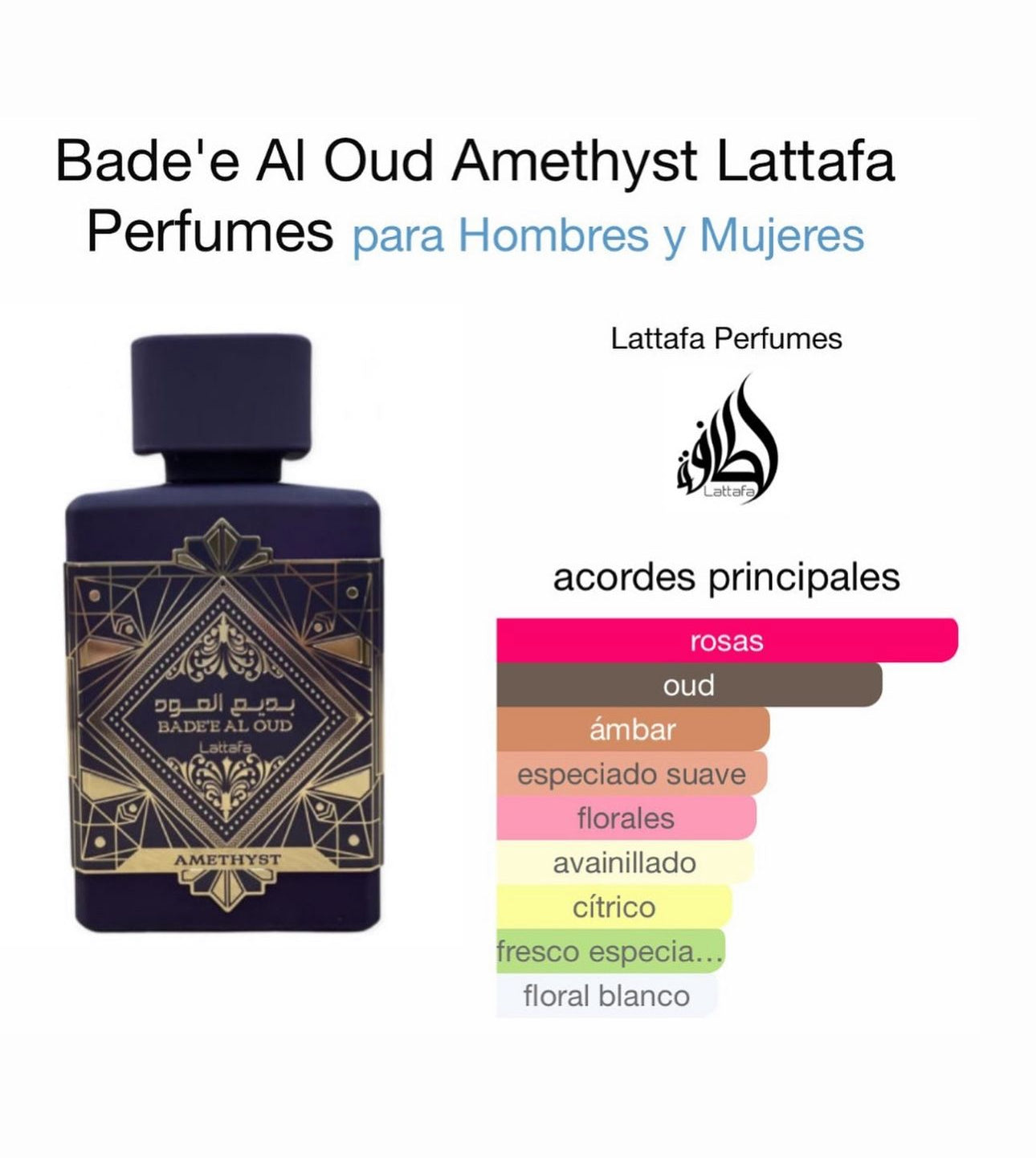 Bade’e Al Oud (Amethyst)