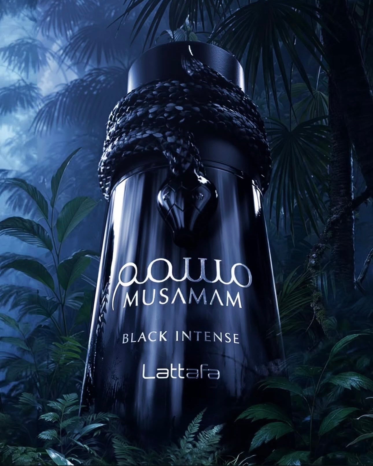 Musamam Black Intense