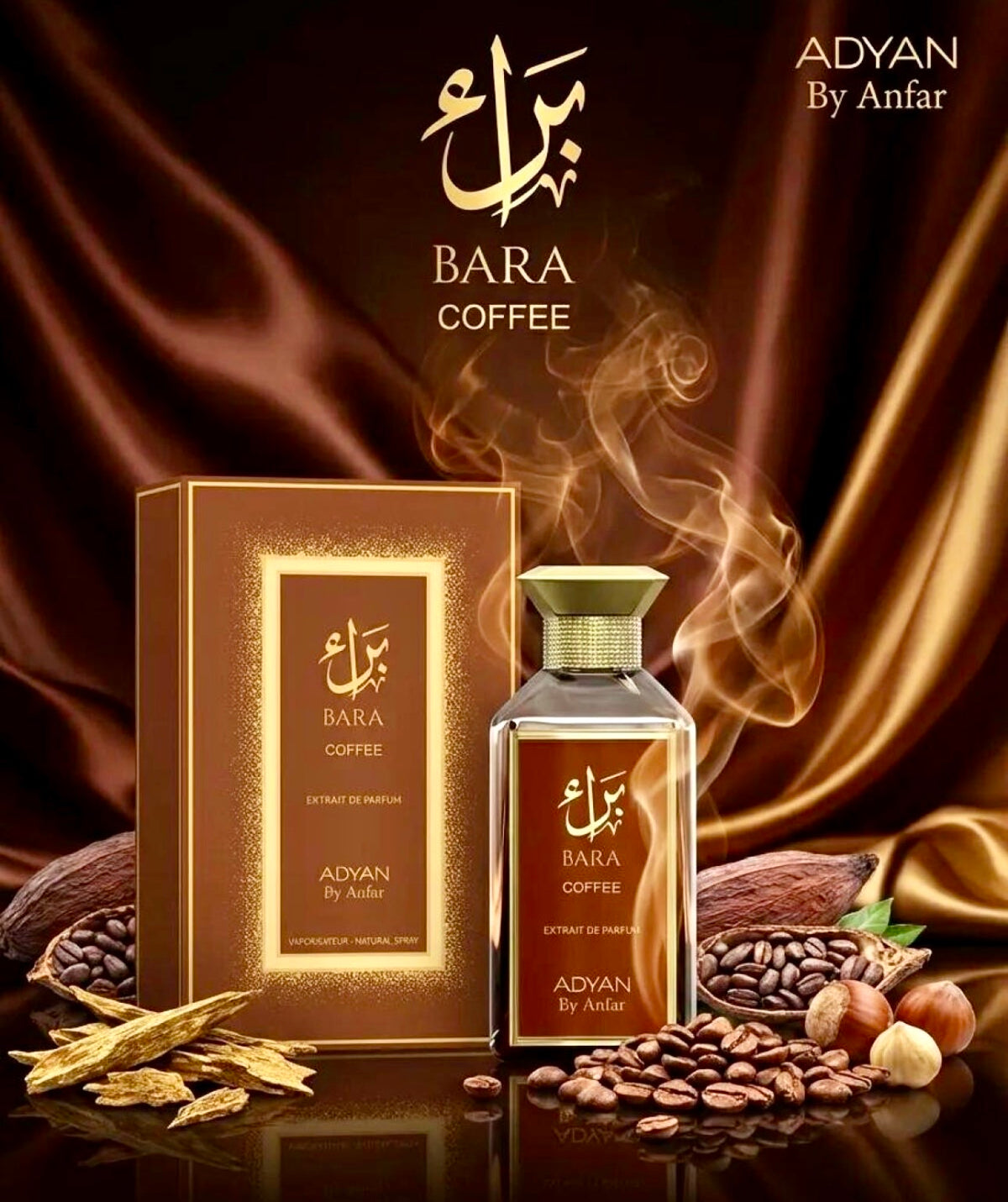 Bara Coffee