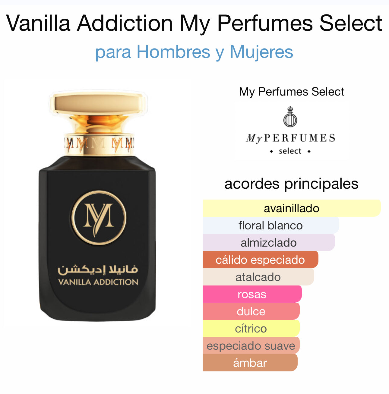 Vanilla Addiction