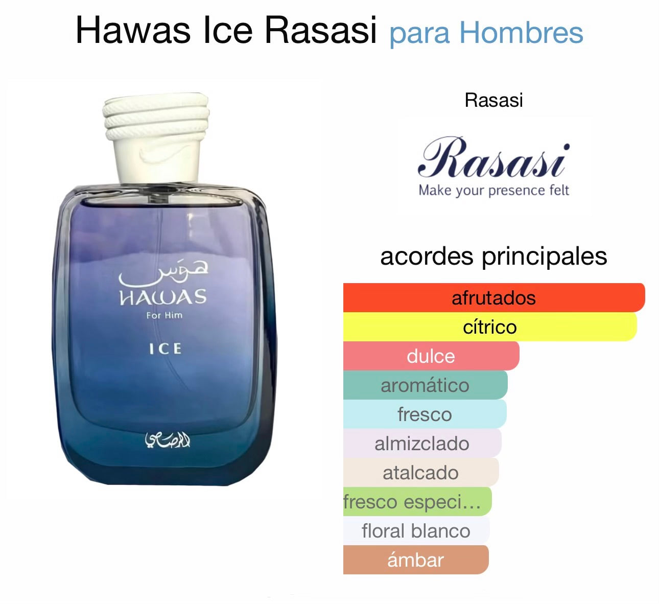 Hawas Ice