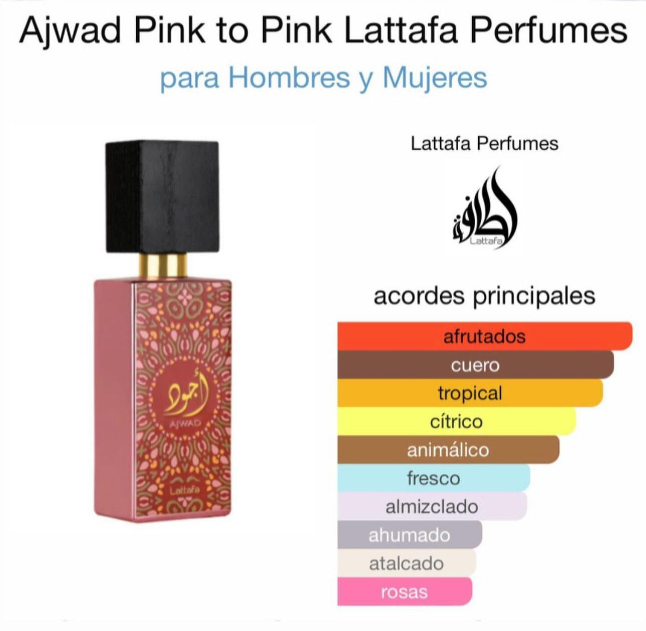 Ajwad Pink to Pink