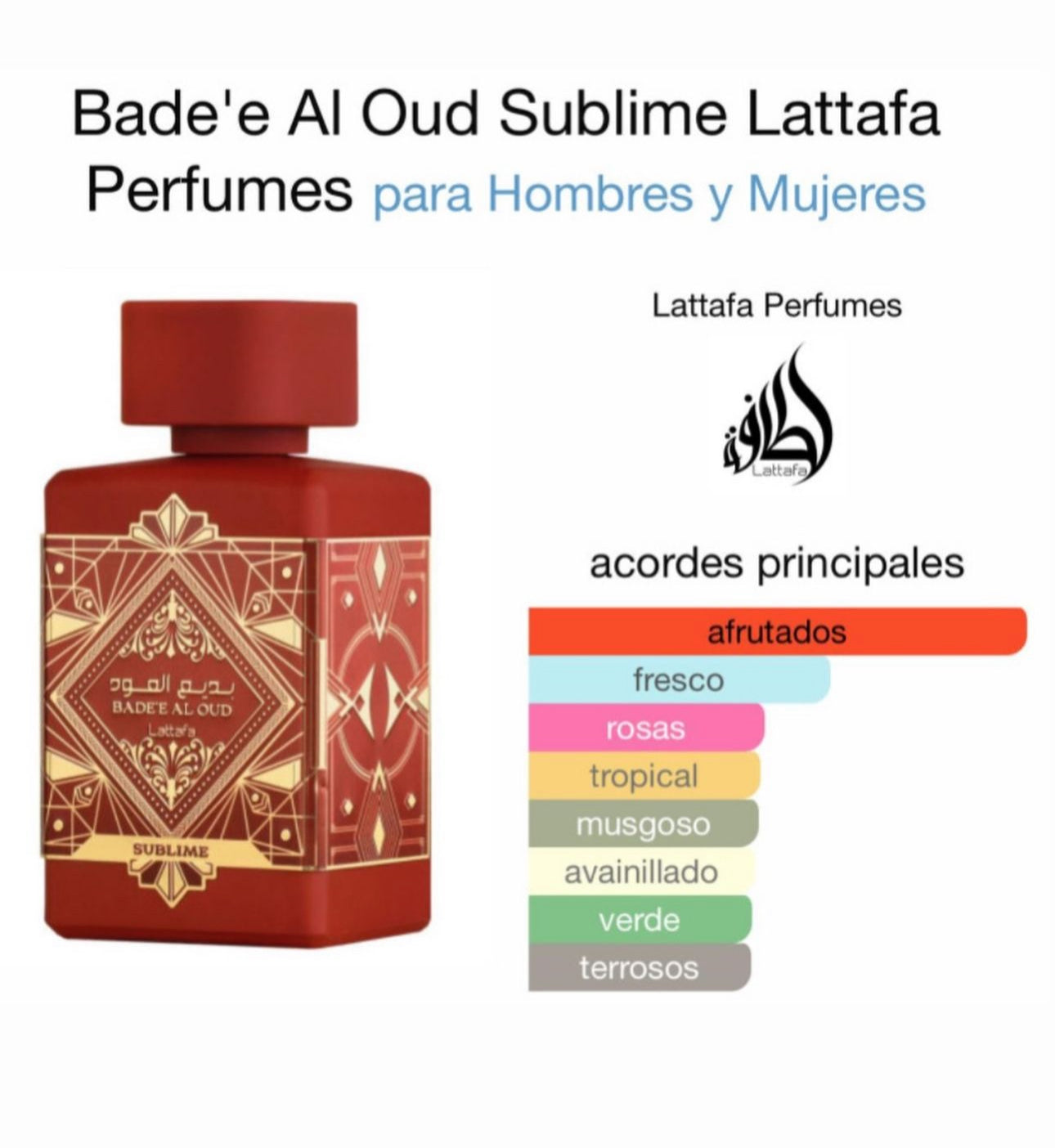 Bade’e Al Oud (Sublime)