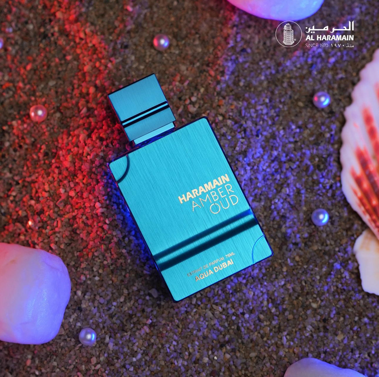 Amber Oud Aqua Dubai