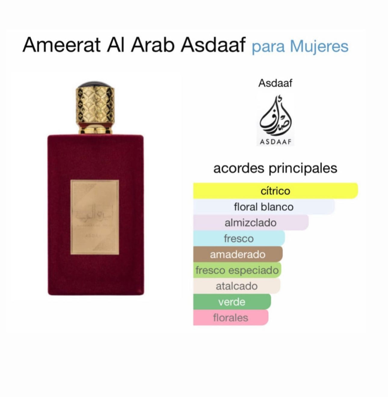 Ameerat Al Arab