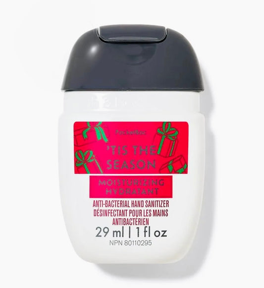 Tis The Season (Pocketbac)