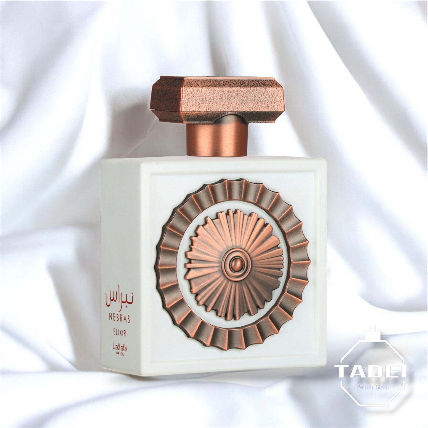 Nebras Elixir (Pre-orden)